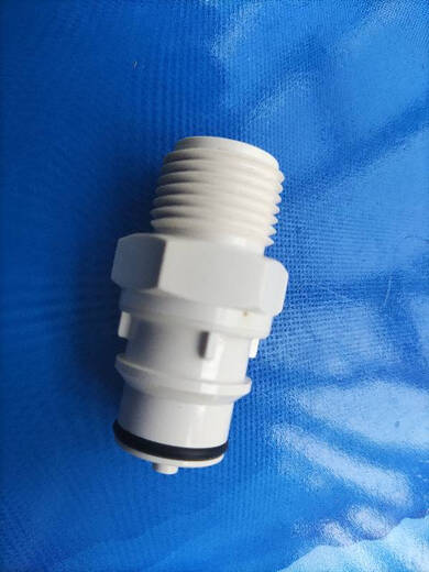 Kezhitu [Spot Original Quick Connecteur HFCD17635 HFCD17835HFCD16835HFCD22635 Connecteur féminin avec une tête de pagode d'environ 10,6 avec une vanne d'arrêt