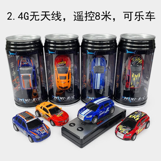 24G wireless remote control coke car, ultra-small mini remote control car, racing car, sports car, children's toy car, light color alloy coke car, 2 points 4G, standard charging - free dry battery + tools