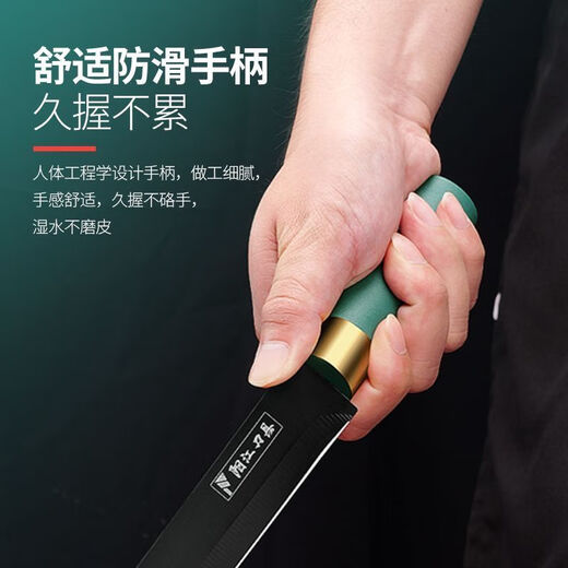 Ye Yu stainless steel sharp fruit knife dormitory safety commercial fruit knife household special watermelon cutting kitchen knife 60 and above 20cm large watermelon knife