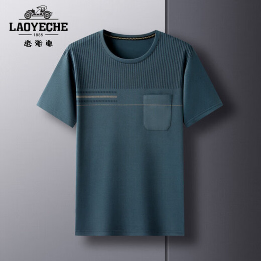 Camiseta de manga corta de cuello redondo de seda de hielo de auto clásico en verano de mediana edad y ancianos visten bolsillos reales sueltos sueltos en transpirable secado a media manga Hulan 691 m 165 recomendado 90-118Jin [Jin equivale a 0.5 kg]