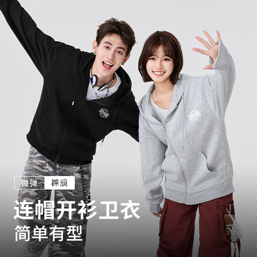 Baleno кардиган толстовка мужской американский тренд повседневный спортивный топ с капюшоном мужское повседневное свободное пальто большого размера мужская весна и осень