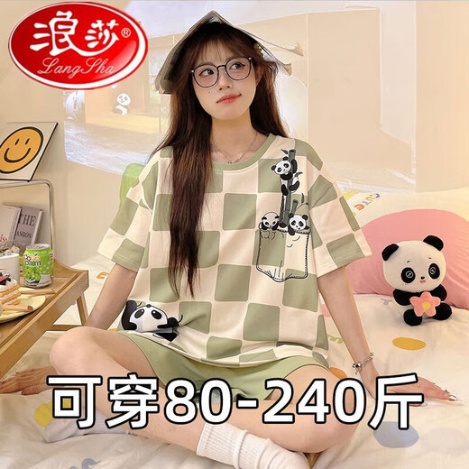 Langsha 2025 Nouveau pyjamas à manches courtes pour femmes étudiants en dessins animés en vrac plus taille 200 Jin [Jin est égal à 0,5 kg] peut porter des costumes de vêtements à la maison en dehors de 693 Face souriant noir m [Recommandé 80-90 Jin [Jin est égal à 0,5 kg]] toute taille