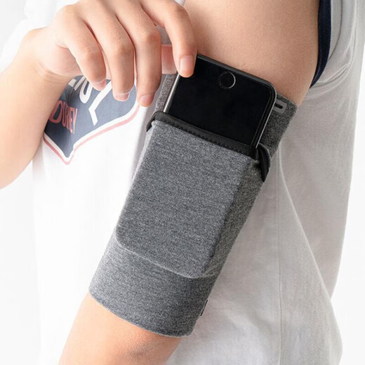 Jie Yintong sports mobile phone arm bag for men and women outdoor fitness equipment running bag arm bag arm strap arm cover gray S suitable for arm circumference 19-23cm