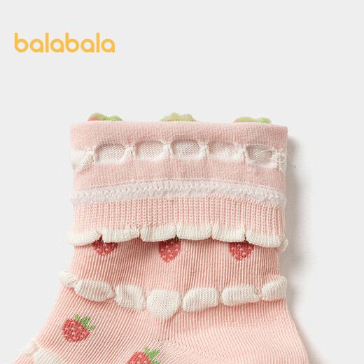 Balabala Girls' Socks Autumn Children's Mid-Tube Socks Student Socks Soft and Flexible, Sweet Five Pairs 209925172003
