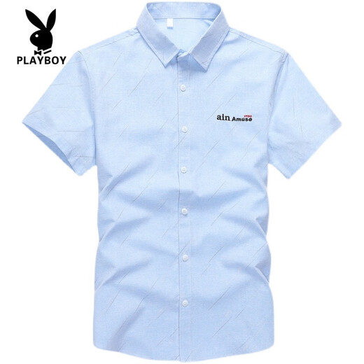 
Playboy (PLAYBOY) short-sleeved shirt men's summer top jacket men's shirt Korean style handsome and mature style free-iron casual inch shirt 844 green M 80-104Jin [Jin equals 0.5 kg]
