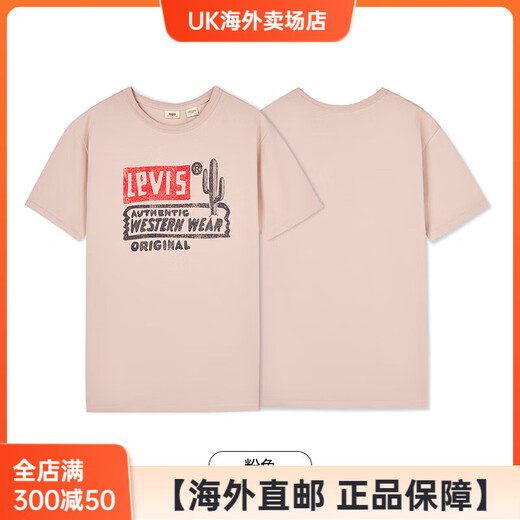 李维斯（Levi's）【日本直邮】Levi's夏季女士美式针织休闲印花短袖T恤A9276春夏休 粉色 XS