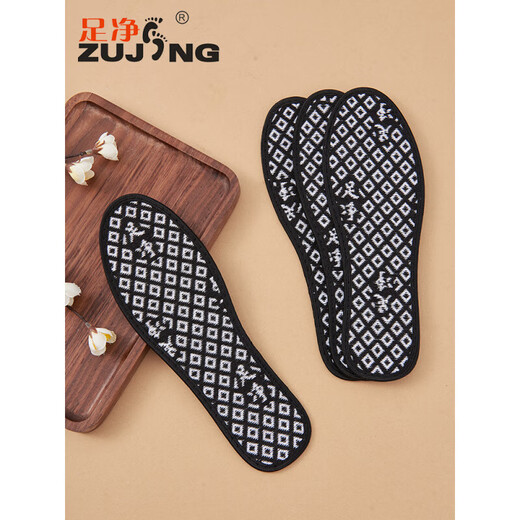 Foot purifying deodorizing insoles sweat-absorbing and breathable odor-retaining fragrance for men and women, stinky leather shoes for sports shock-absorbing spring and summer, flax 9906-6 pairs (send 1 pair of cotton socks) 35