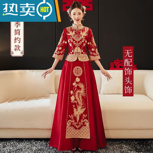 Robe de mariée du village de Shantoulin Phoenix Couronne et poitrine rouge 2025 Petit enfant Xiuhe Vêtements Chinerie de robe de mariée Robe mariée Dragon et Phoenix Gown printemps and d'été Style de châle de châle Fenglaiyi donne une coiffure exquise S