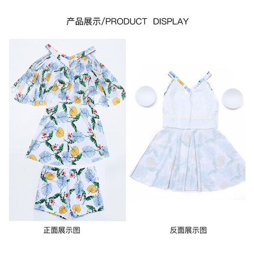 
LangSha (LangSha) swimsuit for women in summer hot spring beach fresh and slim and sexy Korean split skirt swimsuit