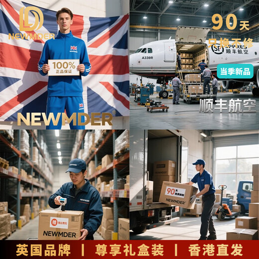 NEWMDER拖鞋男高颜值2025新款夏季透气一字拖防滑外穿沙滩鞋 高档杏色(现货速达) 38