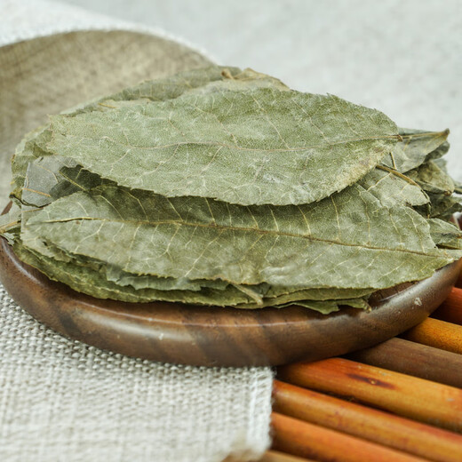 
Beijing Tongrentang Green Willow Leaf Chinese medicinal materials 500g authentic natural Dabie Mountain old tree is native to Qingqian willow ancient tree Jinqian willow tea Qingqian willow leaves 250g [naturally native]