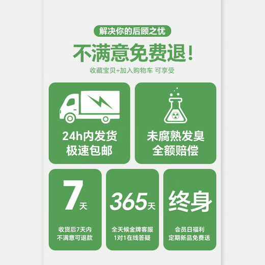 Peat nutrient soil, universal soil for flower cultivation, household vegetable soil, special soil for succulent orchids, soil for flower cultivation, peat light soil - 5 liters - organic fertilizer added