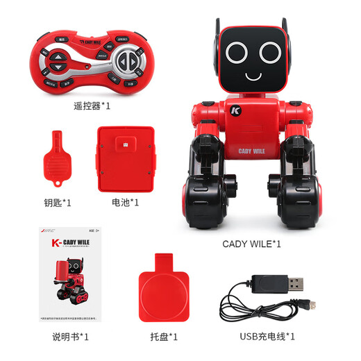 
JJRC Children's Intelligent Remote Control Robot Toys Puzzle Early Education Singing and Dancing 3-6-7 Years Old Charging Boy Gift White Upgraded Version (Smart Dialogue + Mobile APP) Upgraded Two Battery Packs