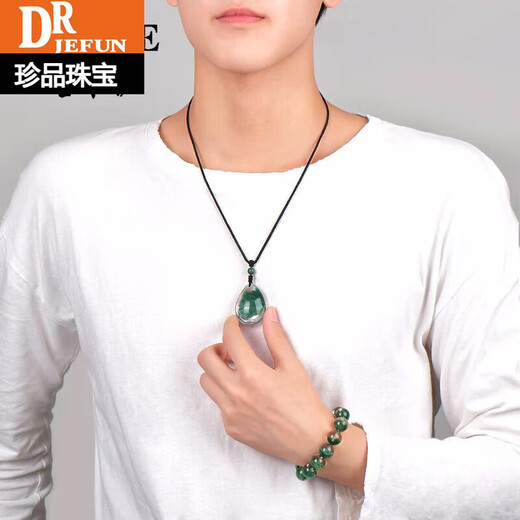 Drjefun Natural Green Ghost Pendant les femmes de collection de la collection de femmes de haute qualité Cornucopie Green Ghost Crystal Pendant Boy Birthday Gift 13794 Finance and Economics