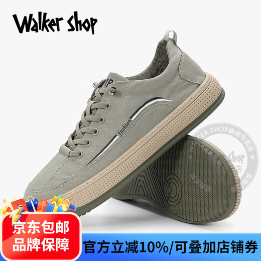 Walker Shop休闲鞋男2025夏季新款透气软底潮流帆布鞋欧洲站时尚松紧带男鞋 浅绿色 40 【皮鞋码】