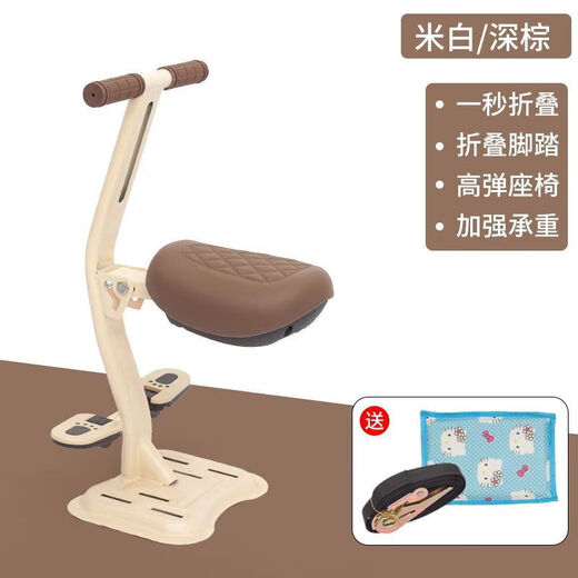 Electric car child seat front baby seat battery car electric motorcycle foldable soft seat beige brown + extended bundler + foot pedal