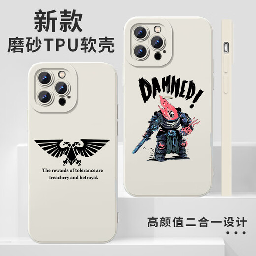 喆湘战锤40K手机壳适用苹果14华为mate40周边iPhone15promax全面战争OPPO ZHG9734战锤40k-磨砂天使眼 iPhoneXR