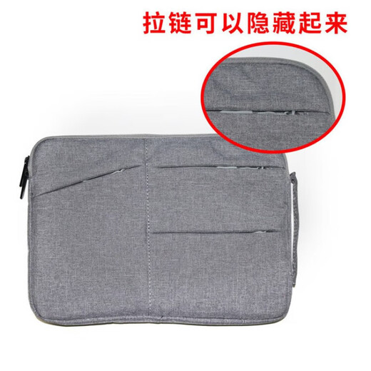 Wacom手绘板ctl671 672 影拓5 pth451 651 660数位板内胆包保护套 包搭配笔盒+贴膜备注型号 0x0cm