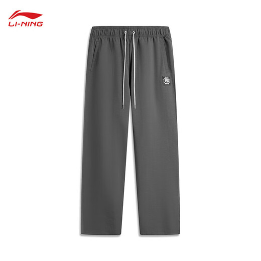 Li Ning Anti-Wu Sports Pants Knitted Trousers Men's 2025 Autumn New Fashion Loose Straight Sweatpants -5 Soot Gray M