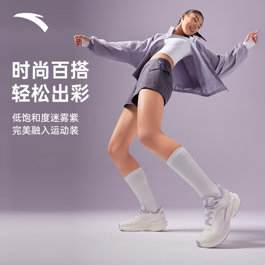 安踏毒刺6代丨张雨霏同款缓震回弹专业跑步鞋透气跳绳耐磨运动鞋女鞋