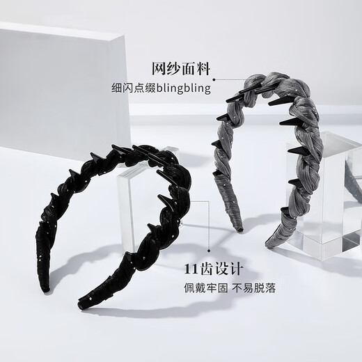 Kamalun (KAMALUN) hair hoop for women's daily wear 2025 new style high-end, western style and fashionable high skull headband with hair clip to send to girlfriend Hepburn style hair hoop versatile black + brand gift box