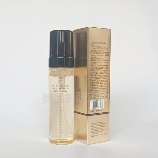 Keli Jiaofu Aminosäure -Reinigung Mousse Wolke Yao Bubble Mousseöl Kontrolle Tiefes Reinigungsgesichtsreinigungsmilchhaut Reinigung Echtes Produkt 7520 Wolke Yao Bubble Mousse 190 ml