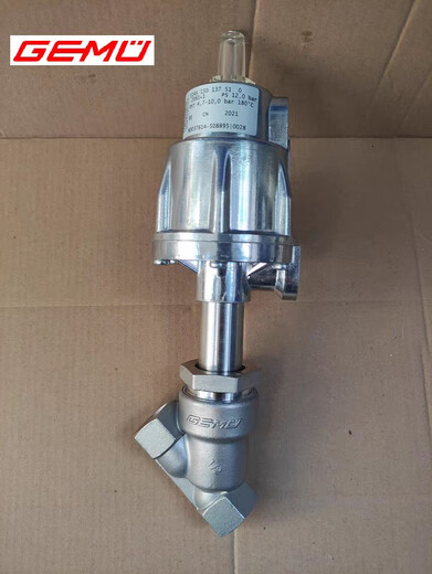 
Guimi angle valve 51420D series 51425D material 316NC single-acting 61220D pneumatic valve 51465D13751-2