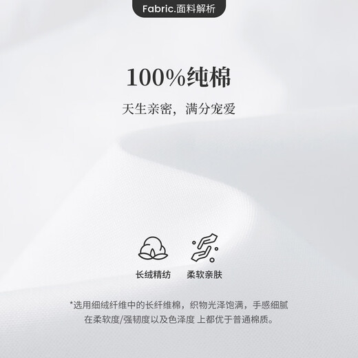 Navikel Italian dinghy women's long-sleeved shirt cotton solid color casual shirt 2333003501 white XL