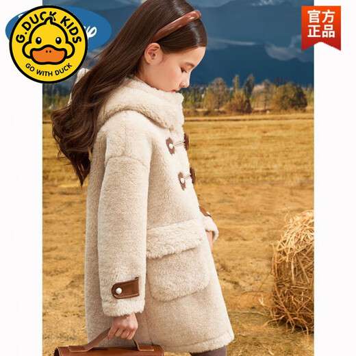 G.DUCKKIDS children's clothing store brand children's warm coat girls 2025 autumn and winter new style mid-length lamb fleece coat 6 gentle coffee 150 cm