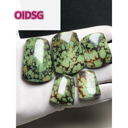 OIDSG胖东来品质原矿高瓷蓝绿松石平安枣珠吊坠观音弥勒佛貔貅龙珠支持 21.1 1098
