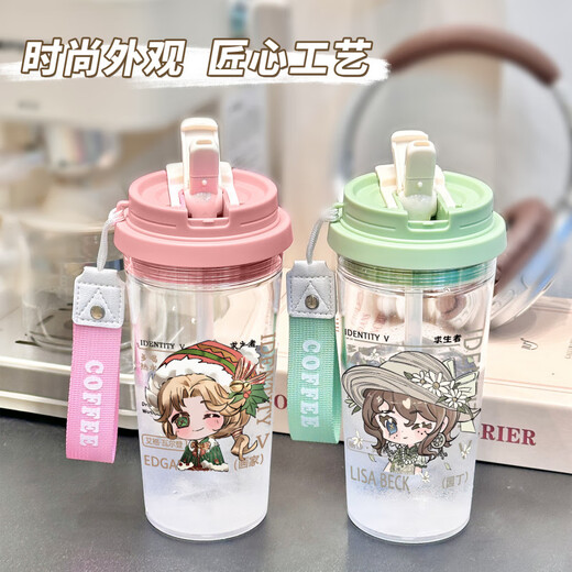 
Identity 5 Water Cup Summer Men and Women Are Cute and Easy to Drink High-Pretty Transparent Straw Water B BXAO17078 Air Force Cool Summer [500ML White]-Painted Print