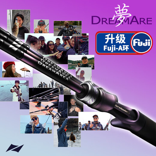 Lingfeng Luya Rod 24 Modelos Dream Los microobjetos a base de insectos Luya Luya Rod Luya de alto carbono se usan ampliamente para disparos de largo alcance para vencer a la pesca salvaje fina y fina de pesca negra 2.03m 682mc/mango de pistola ajustada media