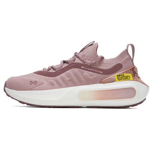 Under Armour (Unterarmour) UA Damenschuhe 2025 Herbst neue Sportschuhe Modetrend komfortable Fitness-Training für Freizeit-Laufschuhe 6007943-673 36