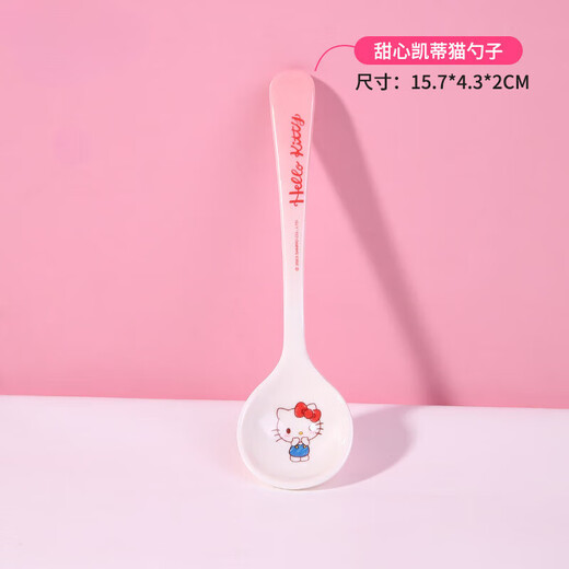 正版授权卡通儿童餐具婴儿宝宝密胺勺子创意可爱家用汤勺 小猪佩奇叉PQ-9035