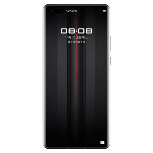 Huawei (HUAWEI) exhibition machine Mate40RS Porsche Design Collector's Edition Kirin 9000 5G mobile phone sensing Leica five-camera Ceramic Black 12GB+512GB Collector's Edition