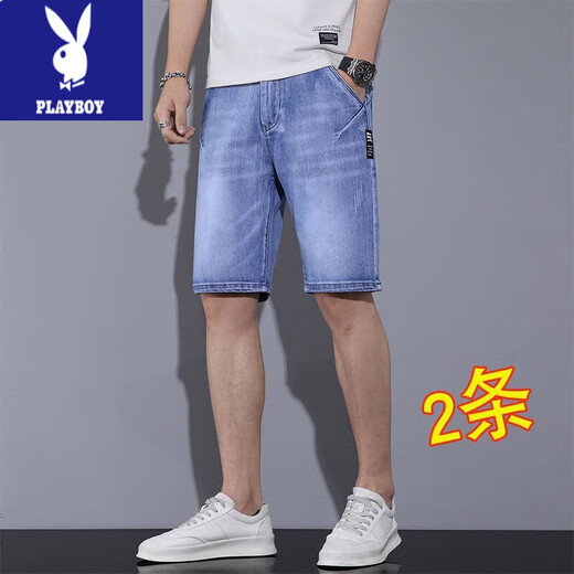 Playboy (Playboy) Denim Shorts Herren Sommer dünne koreanische Stil trendy losen geraden Männer lässige, hübsche hübsche Fünf-Punkte-Mid-Hose 671 Blue Grey 1 Strip 34 (2 Fuß 7)