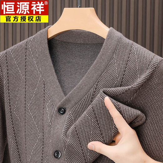 Hengyuanxiang Pure Wool Knitted Cardigan Men's 2025 Autumn and Winter New Thickened Middle-aged and Elderly Clothes Dad's Jacket 6888 Meter XL 180/96A150-165Jin Jin is equal to 0.5 kg