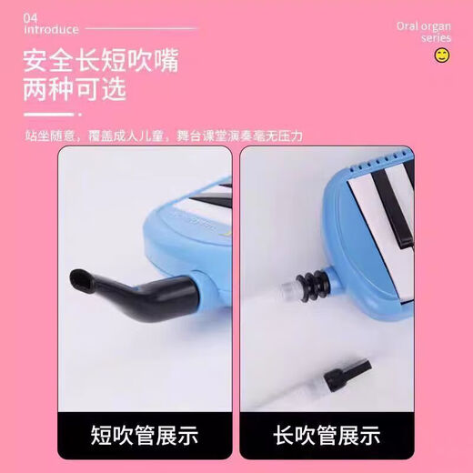Guoguang [Бесплатная надпись] 37-ключ 32-ключ-классные музыкальные инструменты Учитель преподавания.