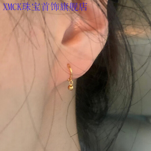 XMCK Old Phoenix does not need to take off mini small earrings, round bead earrings, women's pendant ear bones, 8mm gold earrings when sleeping