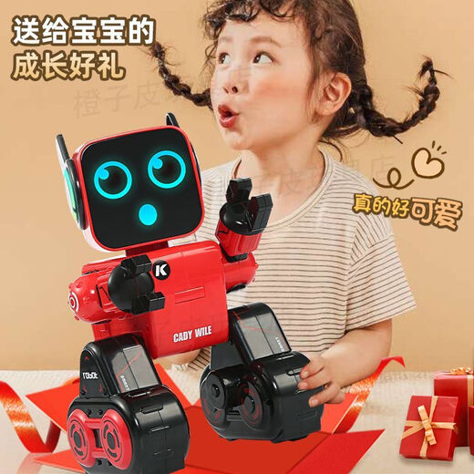 Xiaomi Youpin Robot Children's Toys Girls and Boys Intelligent Dialogue Early Church Dance Electric Remote Control Robot Interaction K10 Red Deluxe Edition APP Control Standard Single Battery Edition