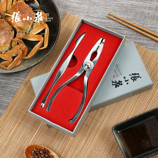 Pinces de crabe poilues en deux parties de crabe Zhang Xiaoquan, pics à éplucher le crabe, aiguilles mangeuses de crabe, ensemble de deux pièces, boîte-cadeau en acier inoxydable, outils mangeurs de crabe, deux crabes, deux crabes (coffret cadeau)