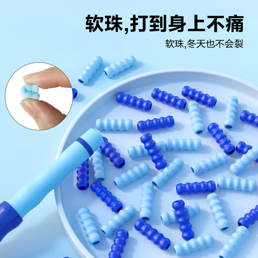 50,000 sold Bamboo skipping rope for children, primary school students, kindergarten, beginners, adjustable, junior high school student exam, bamboo skipping rope, gray (special price)