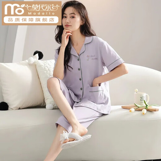 Modal Cotton Pyjamas für Frauen im Sommer kurzärmeligte Kumpelhosen Zwei-teiliger Anzug losen große Größe für Outdoor-Verschleiß NXF9896 4XL [Vorgeschlagen 180-200jin [Jin gleich 0,5 kg]]