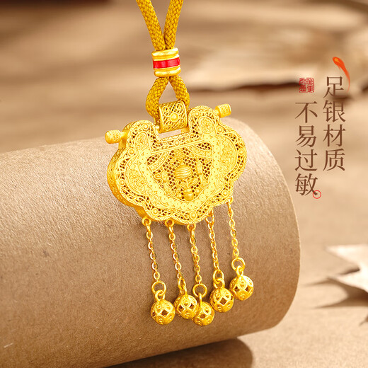 Lao Fengxiang's pure silver emperor's disciple lock necklace for women, national style safety lock pendant, wedding anniversary gift for girlfriend's birthday, pure silver emperor's disciple's lock necklace