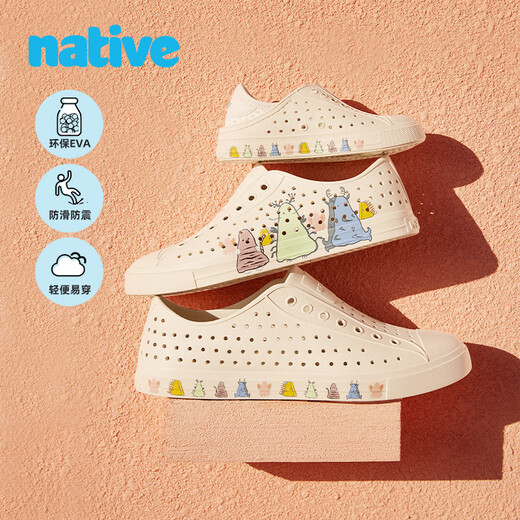 Einheimische Eltern-Kind-Sandalen, die den Spirit Children's Loch Schuhe außerhalb von Frauenschuhen einen Fuß für Sport Männerschuhe Babyschuhe offizieller off-weißer Kinderstil 23 (C7/Fuß Länge 14,5 cm