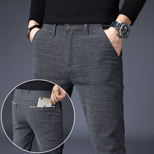 Hailan Spring Casual Pants Men Korean Loose Thin Cotton and Line Trendy Brand Men Slim Straight Spring Casual Pants Men 688 Black (Single) 38 Size (Reference 180Jin [Jin equals 0.5 kg])