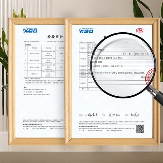 GeeLii diagonal nose pliers, labor-saving water mouth pliers, electronic shearing diagonal nose pliers, offset pliers, 6 inches 65010