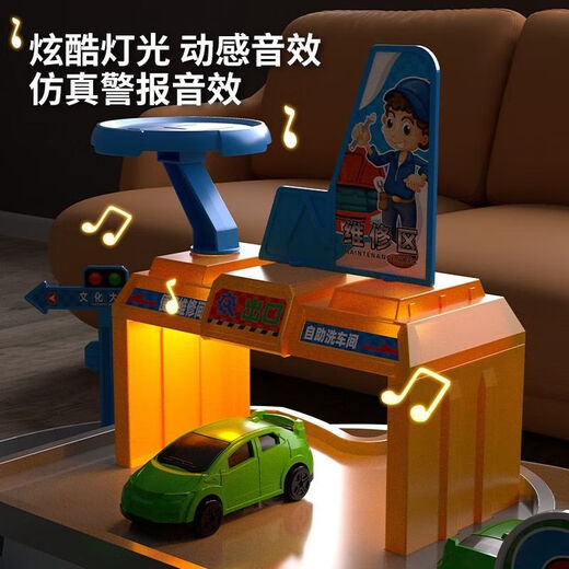 Holy STONE children's rail car toy boy 3-6 years old three-dimensional parking lot toy race car baby 1-3 years old birthday gift city interchange 4 cars + 1 plane + map gift box Christmas children's gift 2-3-4-5 years old baby gift 2025 fire toys