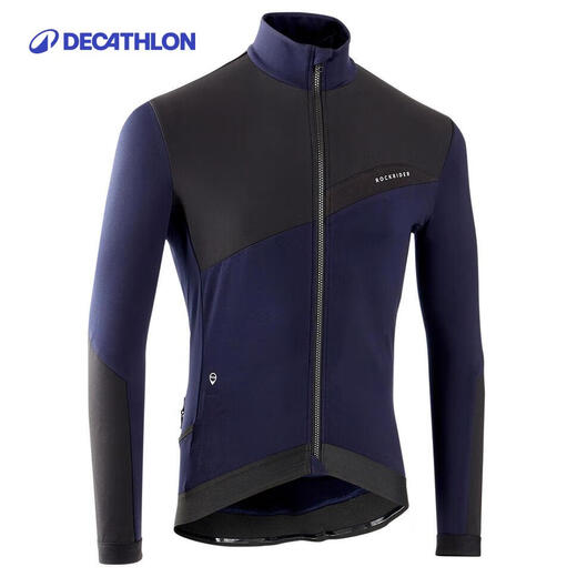 Decathlon mountain road cycling jersey cycling jacket winter windproof jacket cycling equipment 4388512