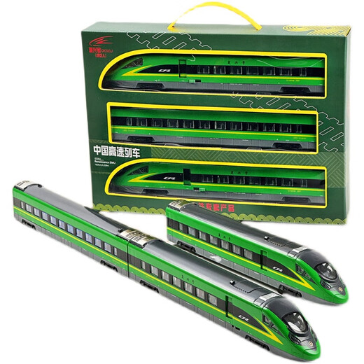 Hochgeschwindigkeits-Schienenspielzeug Hulk Simulation CR200J Hochgeschwindigkeits-Schiene-Modell Kinderzug Toy Boy Geschenkbedienungskontrollauto Fernbedienung Fuxing Grün 3 Abschnitte + Rundstrecke Kombination USB-Lade-/Legierungskörper